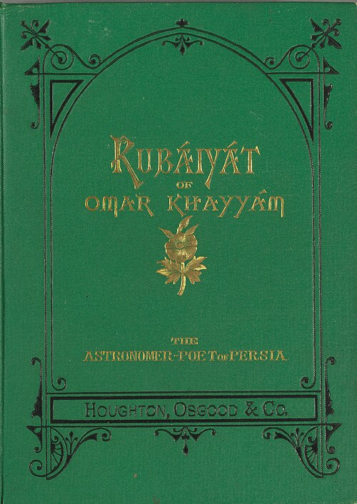 Rubaiyat of Omar Khayyam